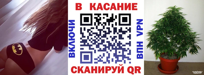 Купить наркоту Семикаракорск ГЕРОИН Меф ГАШИШ