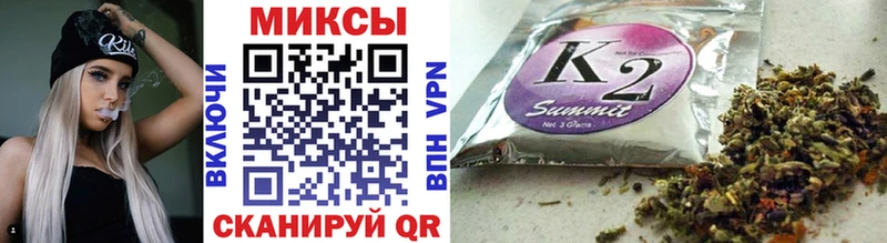 Бутират 1.4BDO  Семикаракорск 