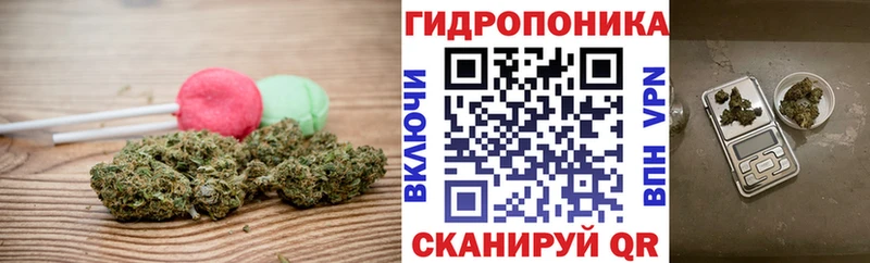 Cannafood конопля  это телеграм  Семикаракорск 