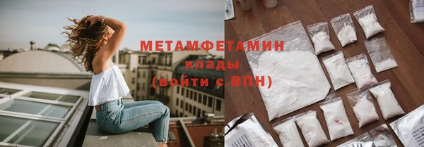 винт Остров