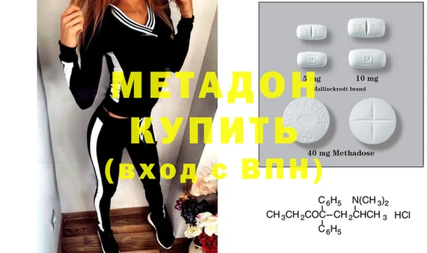 скорость Баксан