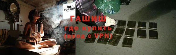 скорость Баксан