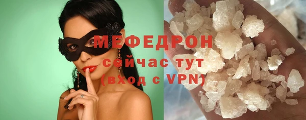 скорость Баксан