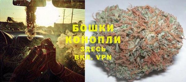 марки lsd Балабаново