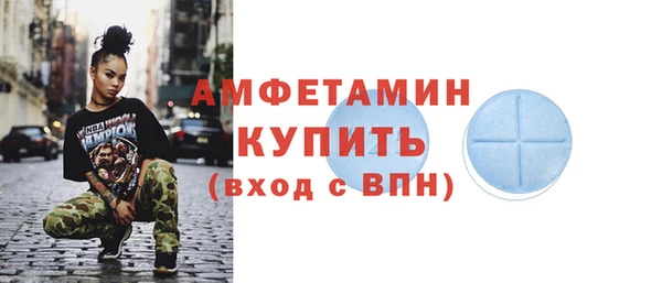 скорость Баксан