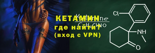 скорость Баксан