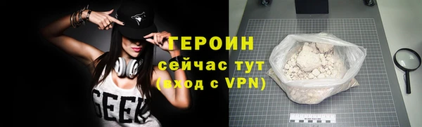 скорость Баксан