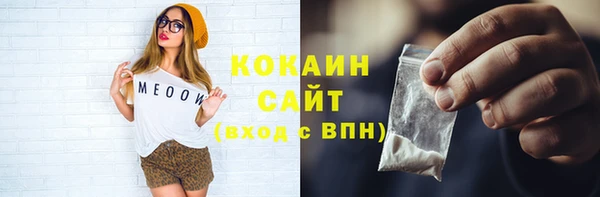 скорость Баксан