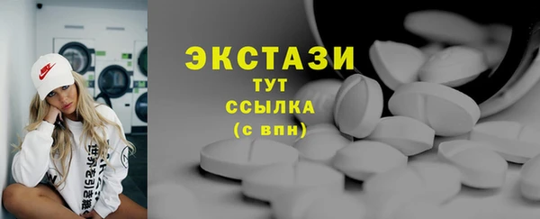 скорость Баксан
