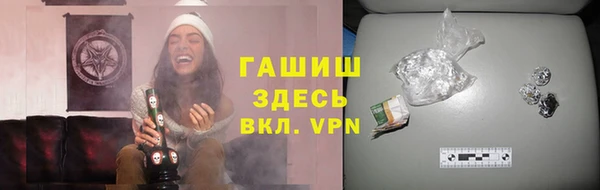 скорость Баксан