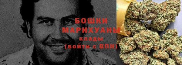 скорость Баксан