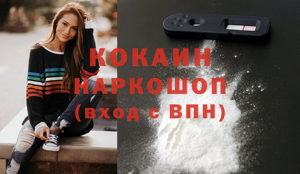 скорость Баксан