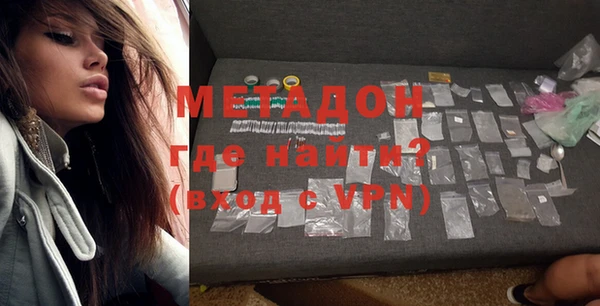 скорость Баксан
