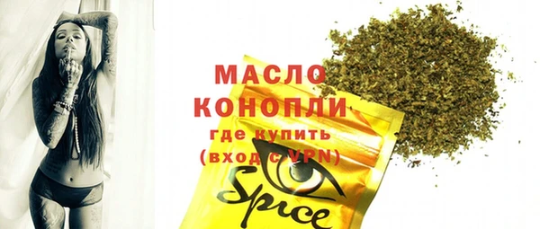 скорость Баксан
