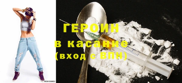 скорость Баксан