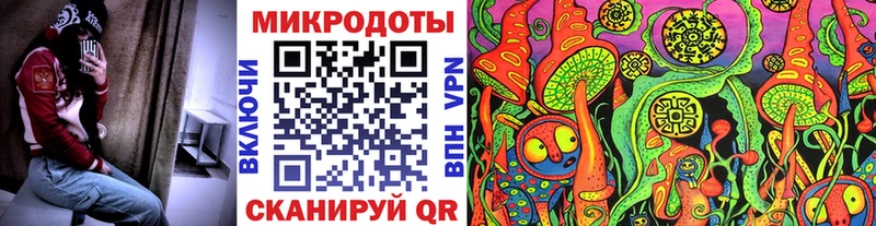 купить наркоту  Семикаракорск  кракен онион  Галлюциногенные грибы MAGIC MUSHROOMS 